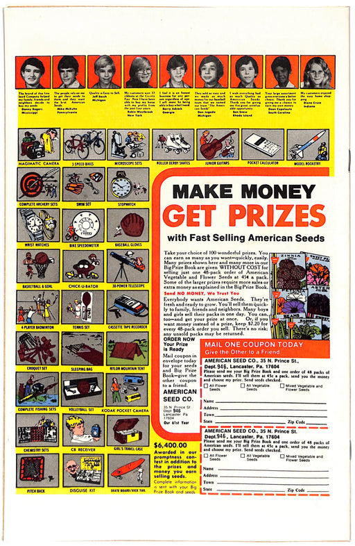 Amazing Spider-Man #190 (8.5)
