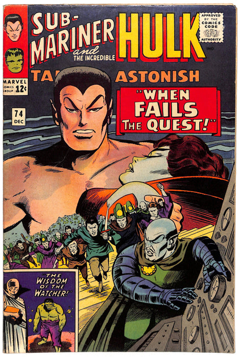 Tales To Astonish #74 (5.5)