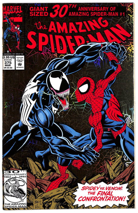 Amazing Spider-Man #375 (9.4)