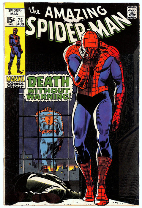 Amazing Spider-Man #75