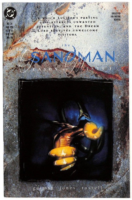 Sandman #24 (9.4)