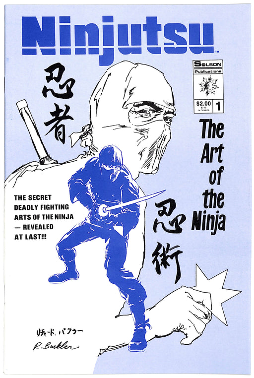 Ninjutsu, Art Of The Ninja #1