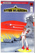 Star Blazers #1