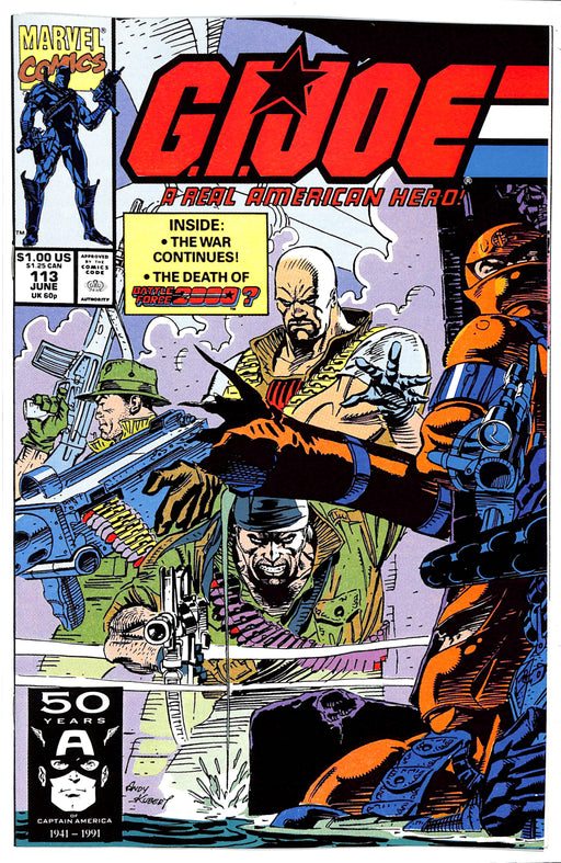 G.I. Joe, A Real American Hero #113 (8.5)