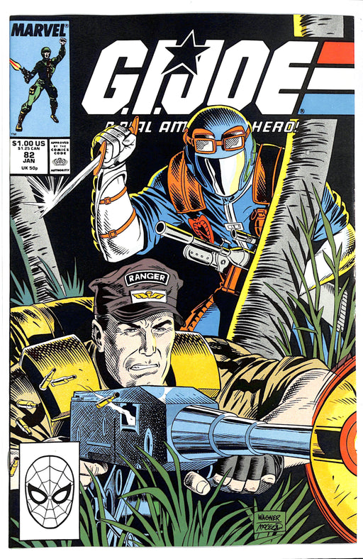 G.I. Joe, A Real American Hero #82 (9.4)