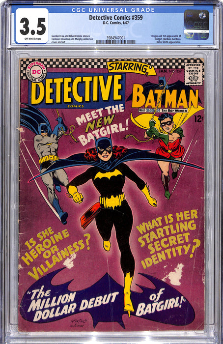 Detective Comics #359