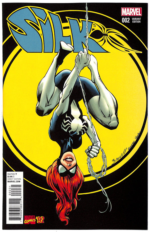 Silk #2 (9.4)