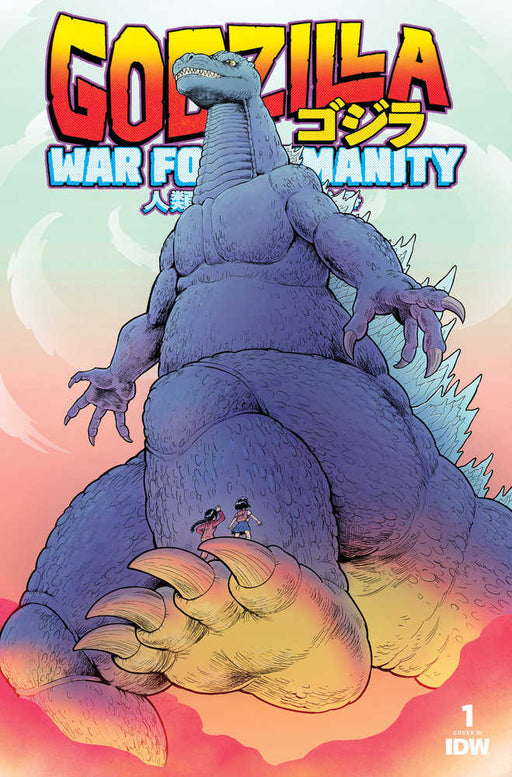 Godzilla: The War For Humanity #1 Variant Ri (10) (Owen)