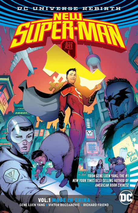 New Super-Man Vol 01 Made In China