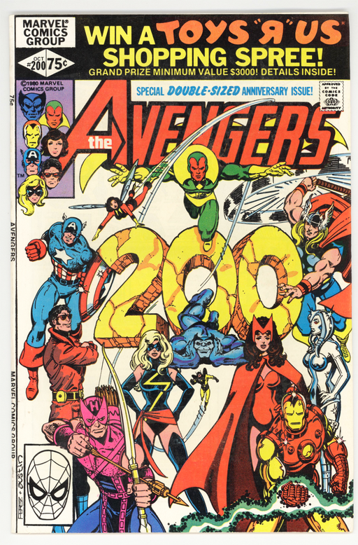 Avengers #200 
