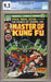 Special Marvel Edition #15 CGC (9.2)
