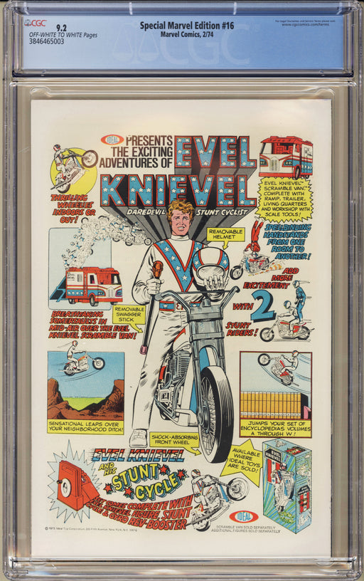 Special Marvel Edition #16 CGC (9.2)