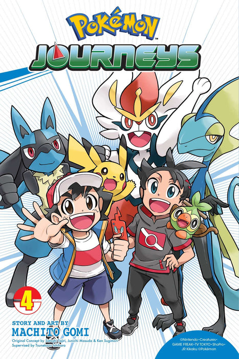 Pokemon Journeys Vol 04