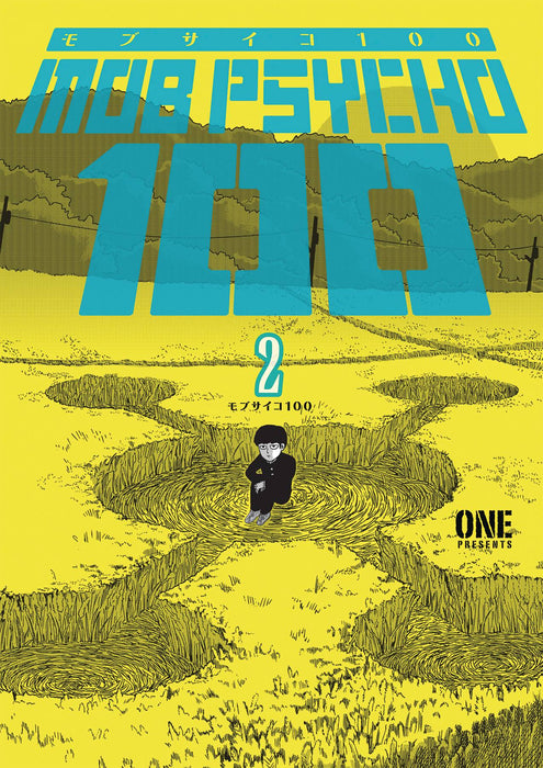 Mob Psycho 100 Vol 02