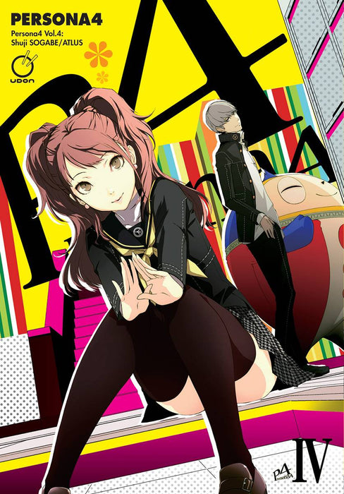 Persona 4 Vol 04